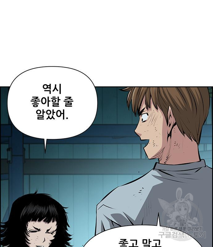 1677383603364tvch1xiu0b.jpeg