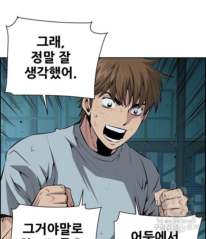1677383604150ss5pepzzjin.jpeg