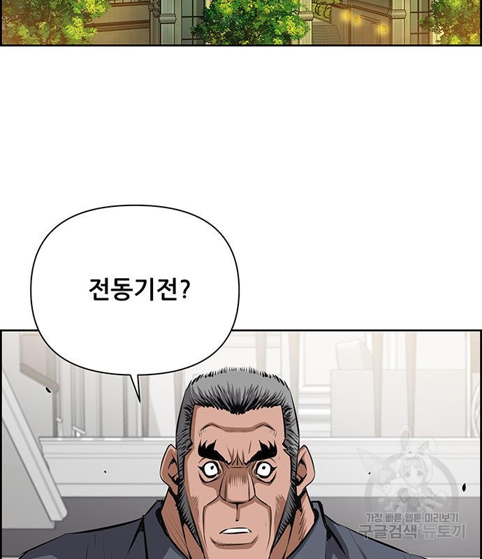 1677383613932svnqexbzp8.jpeg