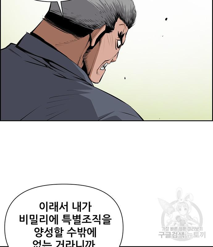 1677383615010viv9btsn19.jpeg