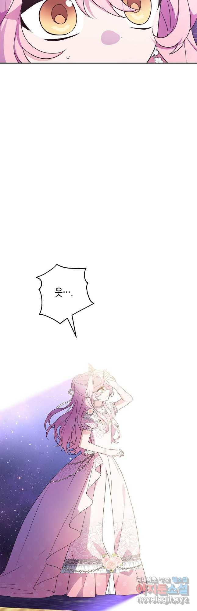 16774659961489t0sc3a9eka.jpeg
