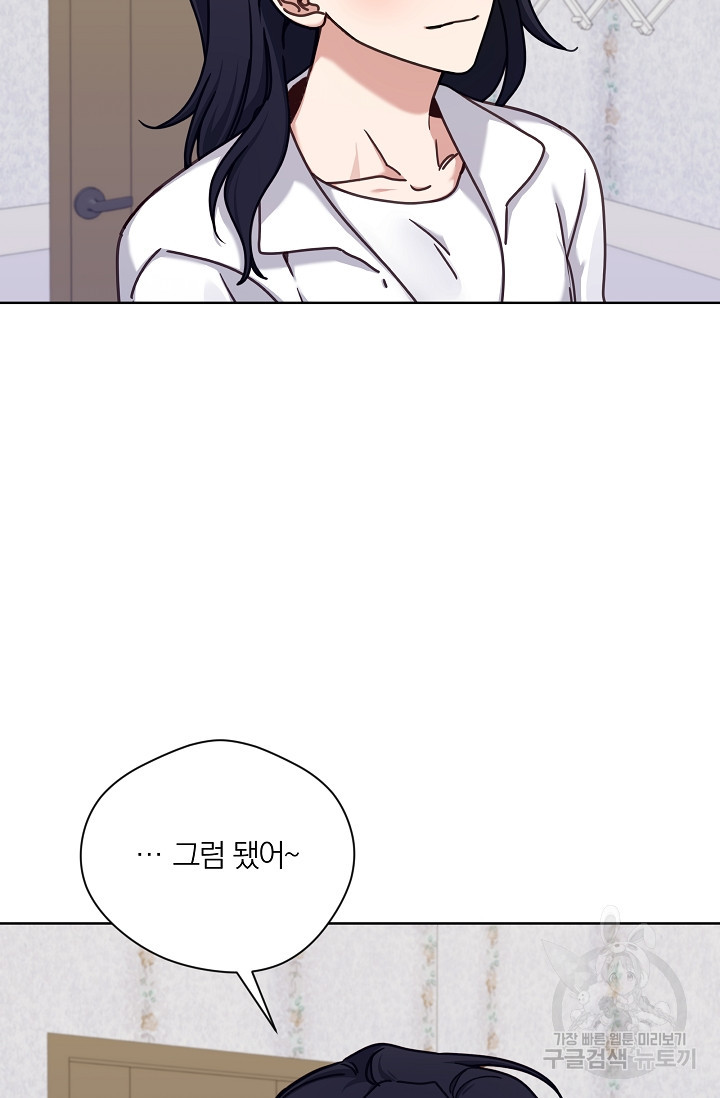 16774659544605kiokzyo6al.jpeg