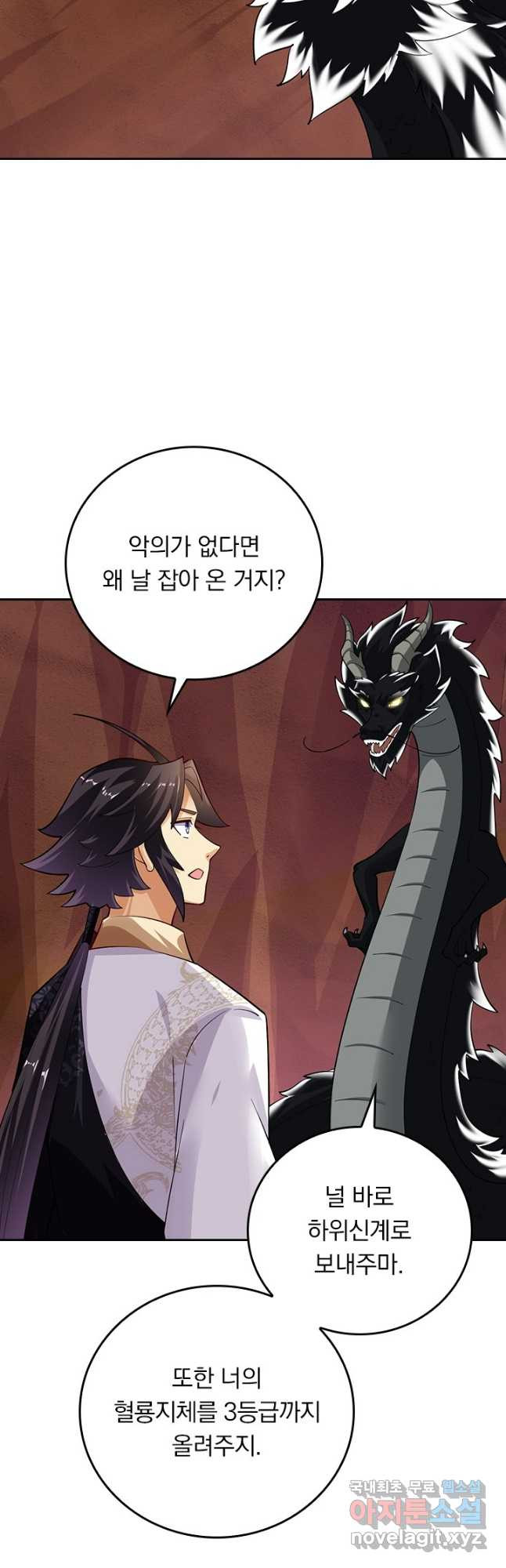 1677463750232kubagcer4s.jpeg