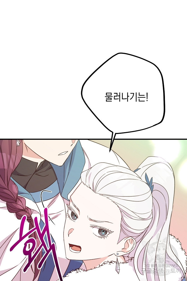 1677464229501nk1oav2u3h.jpeg