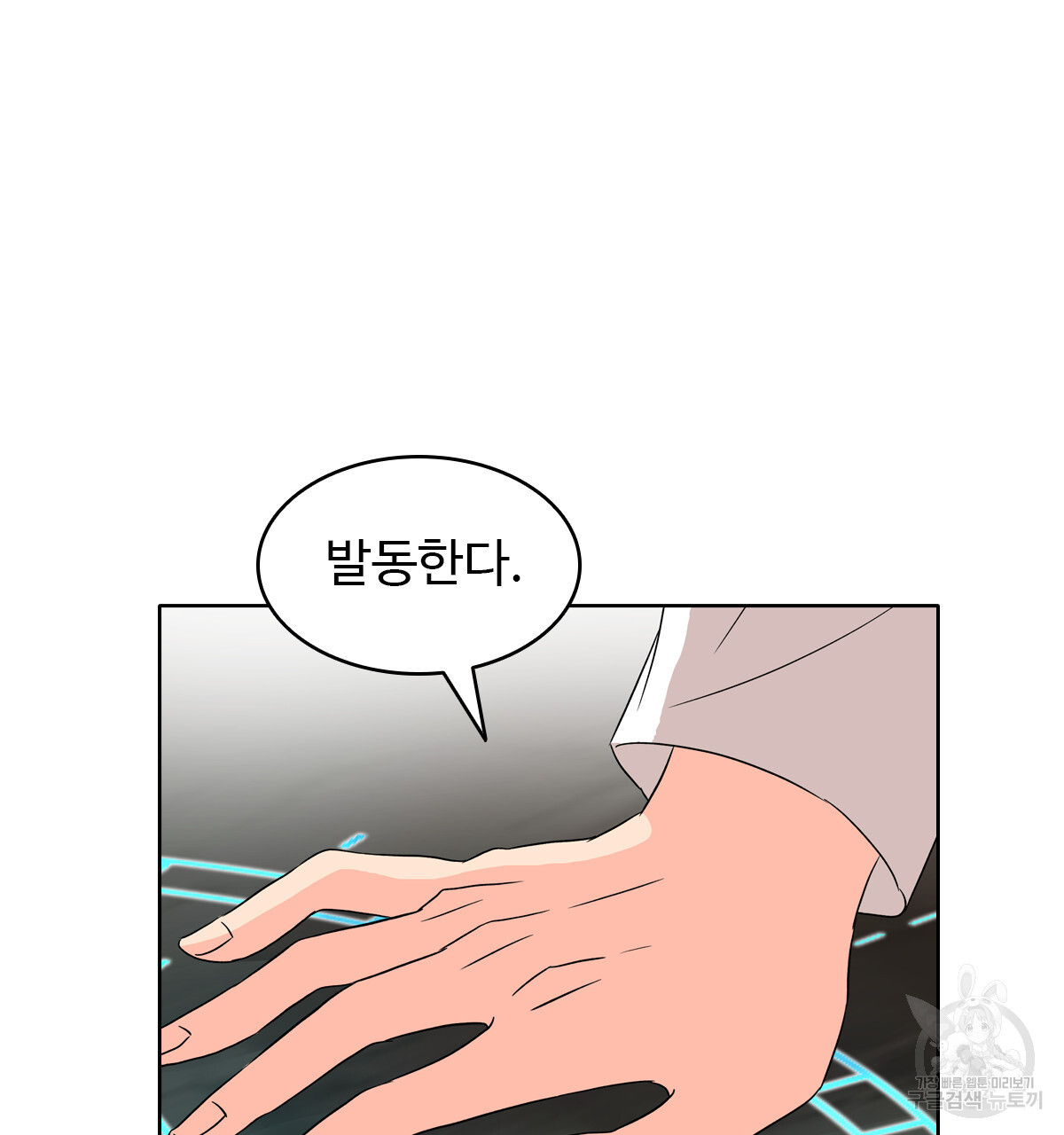 1677525893949jfzu86s8hq9.jpeg