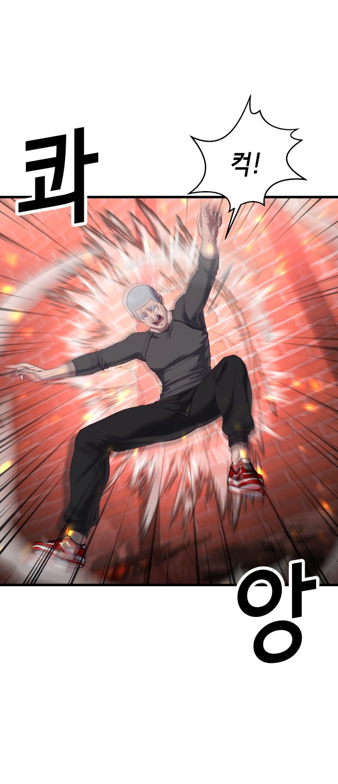 1675386076038fxdpwmckv58.jpeg