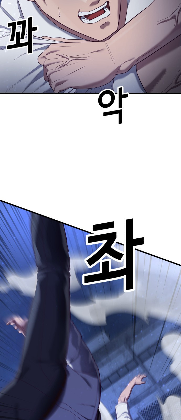 1675386079855teqyehccxn.jpeg