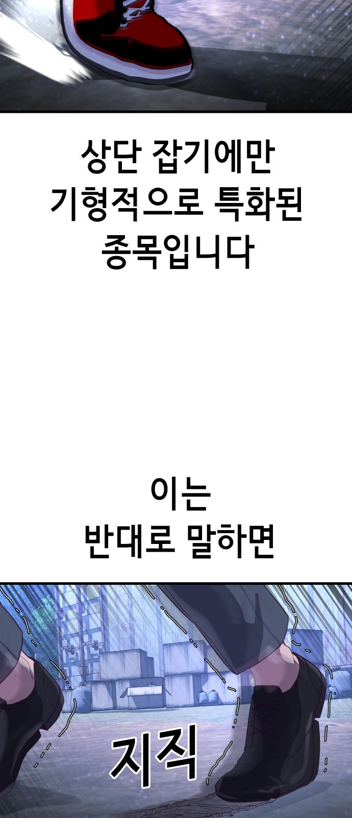 1675386089119f6pbyn8q9fh.jpeg