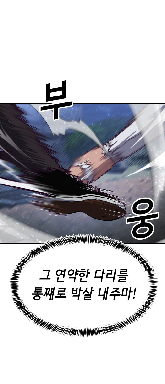 167538609154392eqghcfml.jpeg