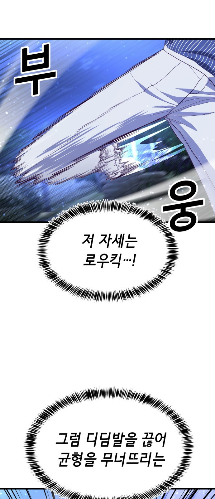 1675386093975eedxucq9un.jpeg