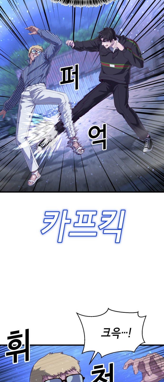 1675386094127ope60vimvz.jpeg