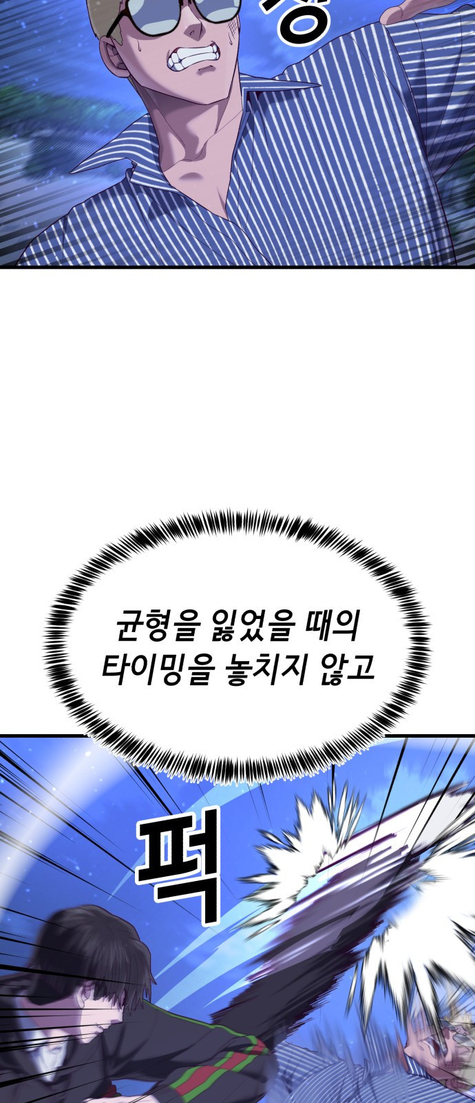 1675386094278pbntsd3sry.jpeg