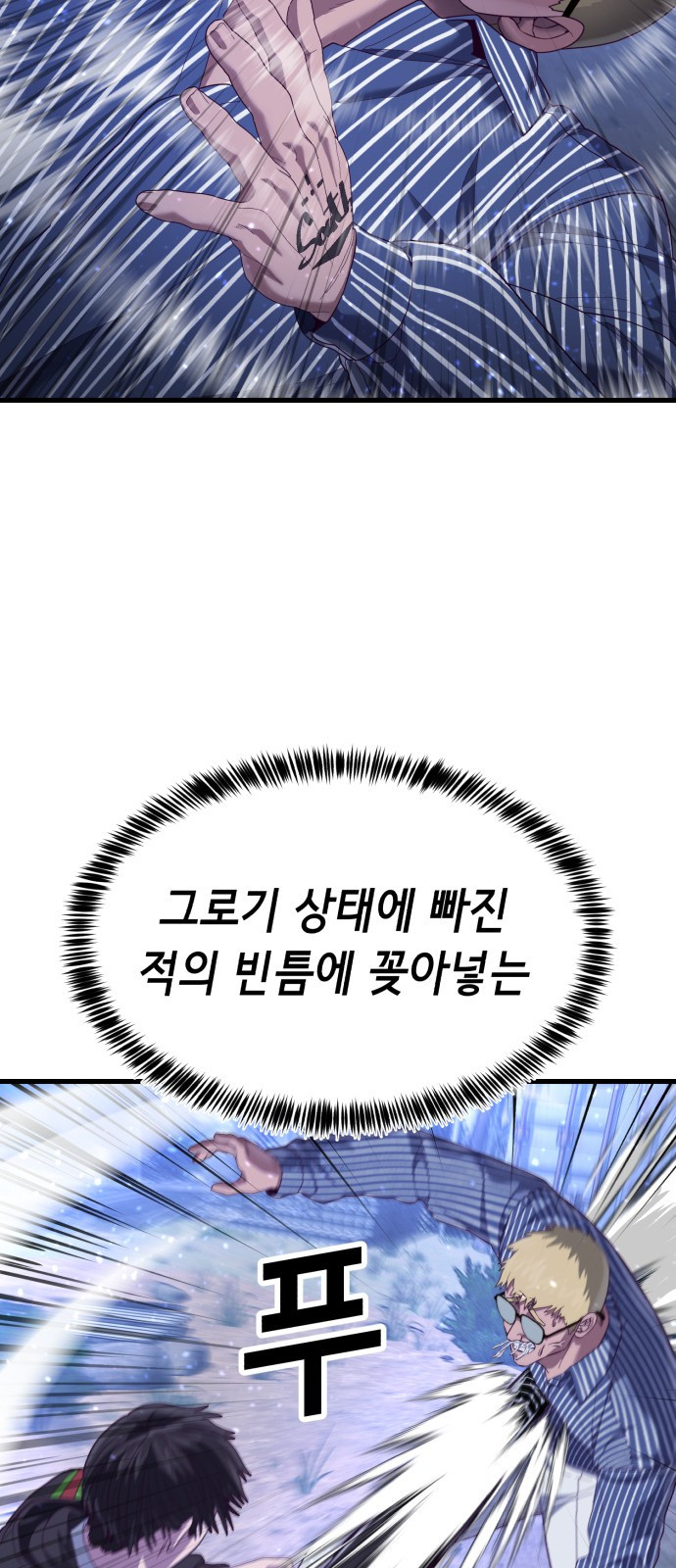 1675386094584bmht6e6upg8.jpeg