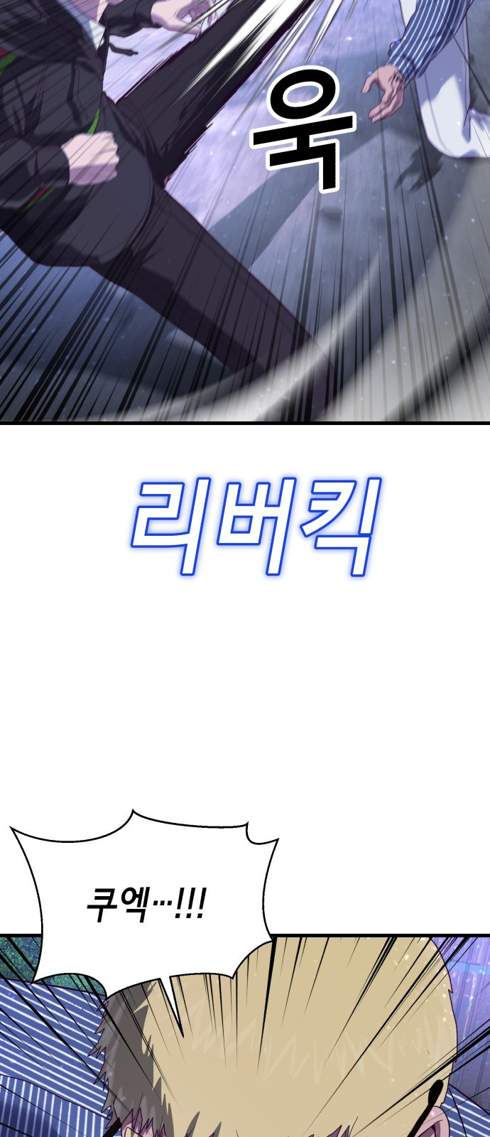 1675386098011oidkdhkrcb.jpeg