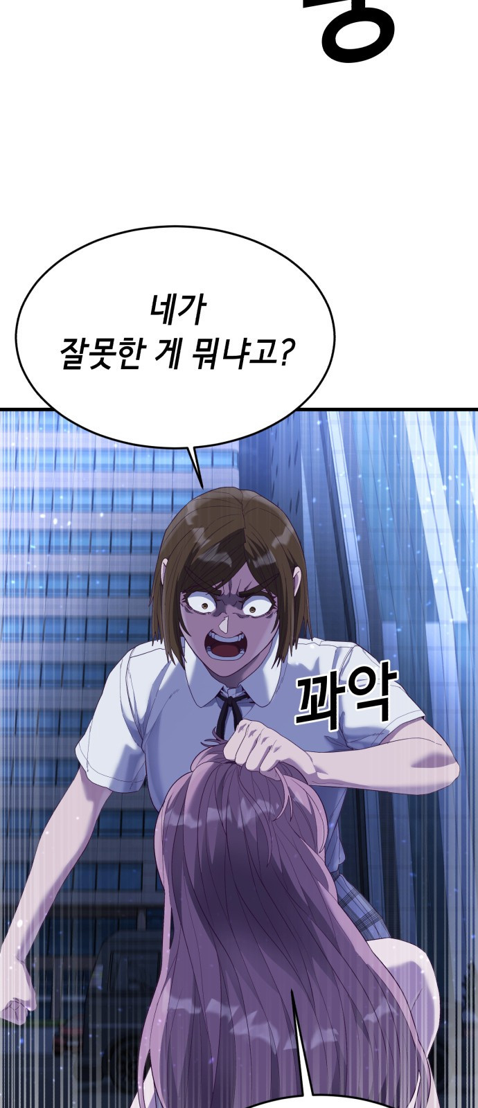 16753861038033uq4yp98gie.jpeg