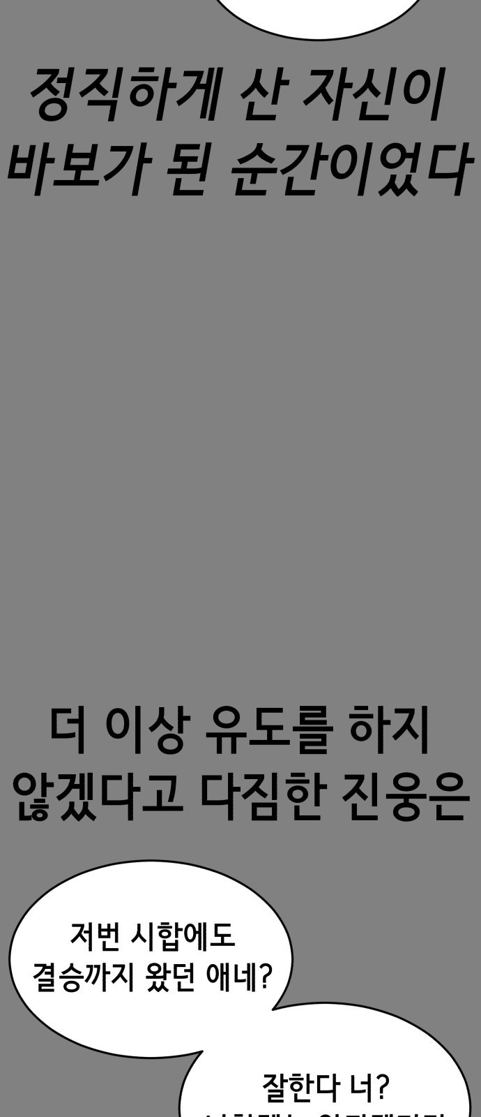 1675386138220w3st5cdu2bb.jpeg