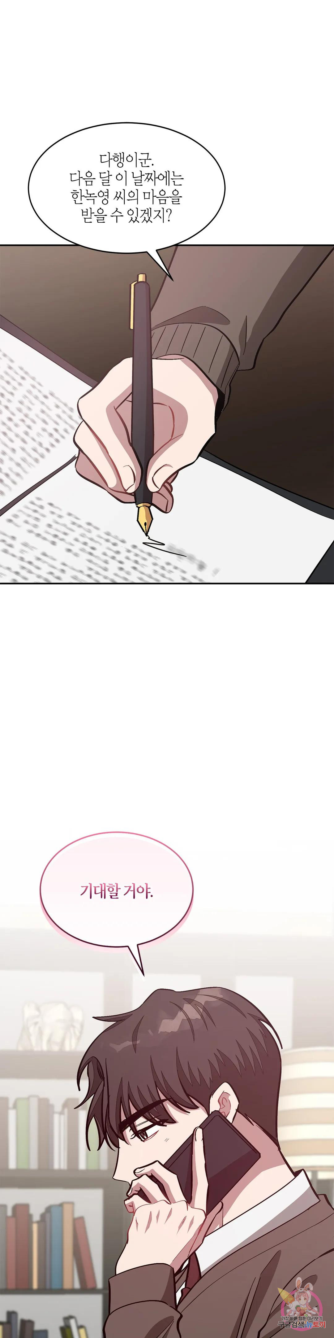 1675385112664f7ewacga6bu.jpeg