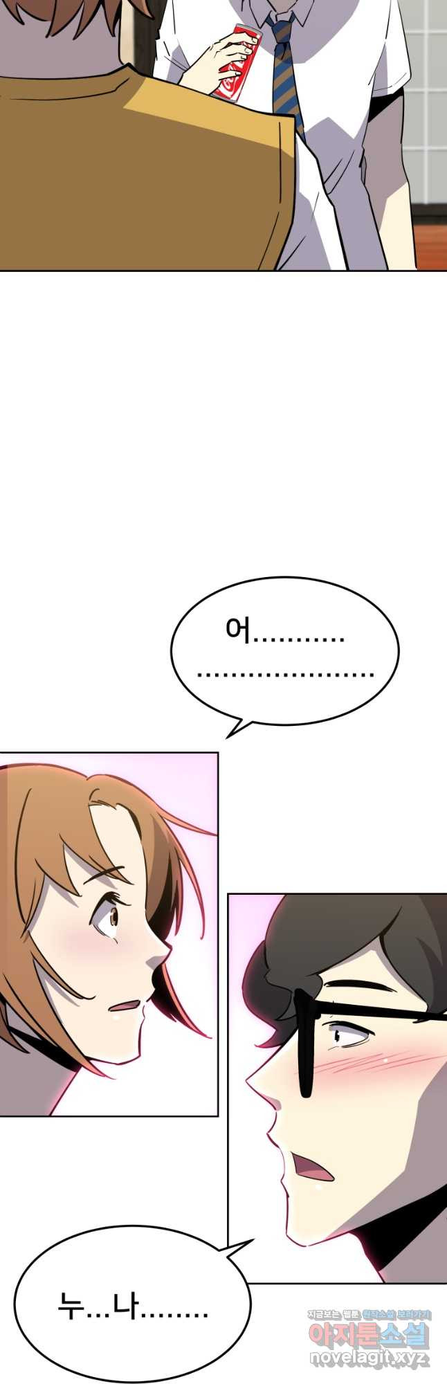 1675380830057n50s4zsgdb.jpeg
