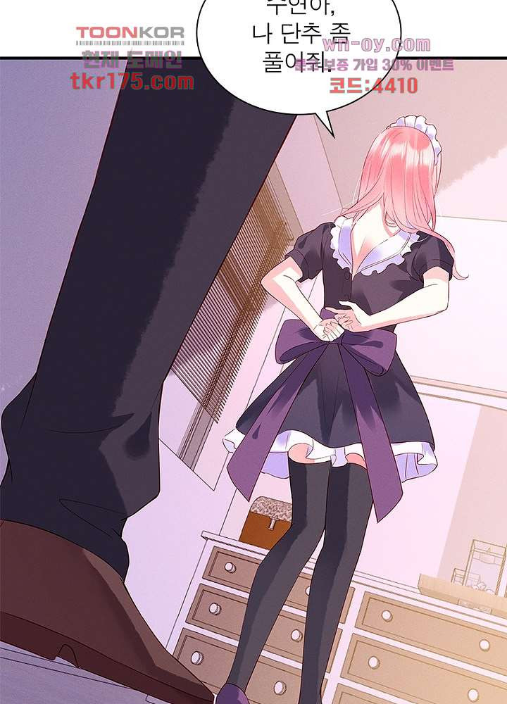 1675376705093pg84qunpp7j.jpeg
