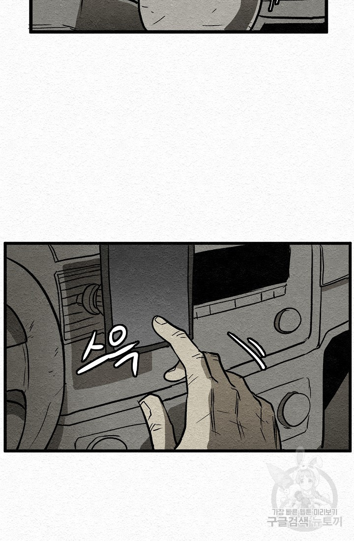 16753858608216dqfxkqidew.jpeg