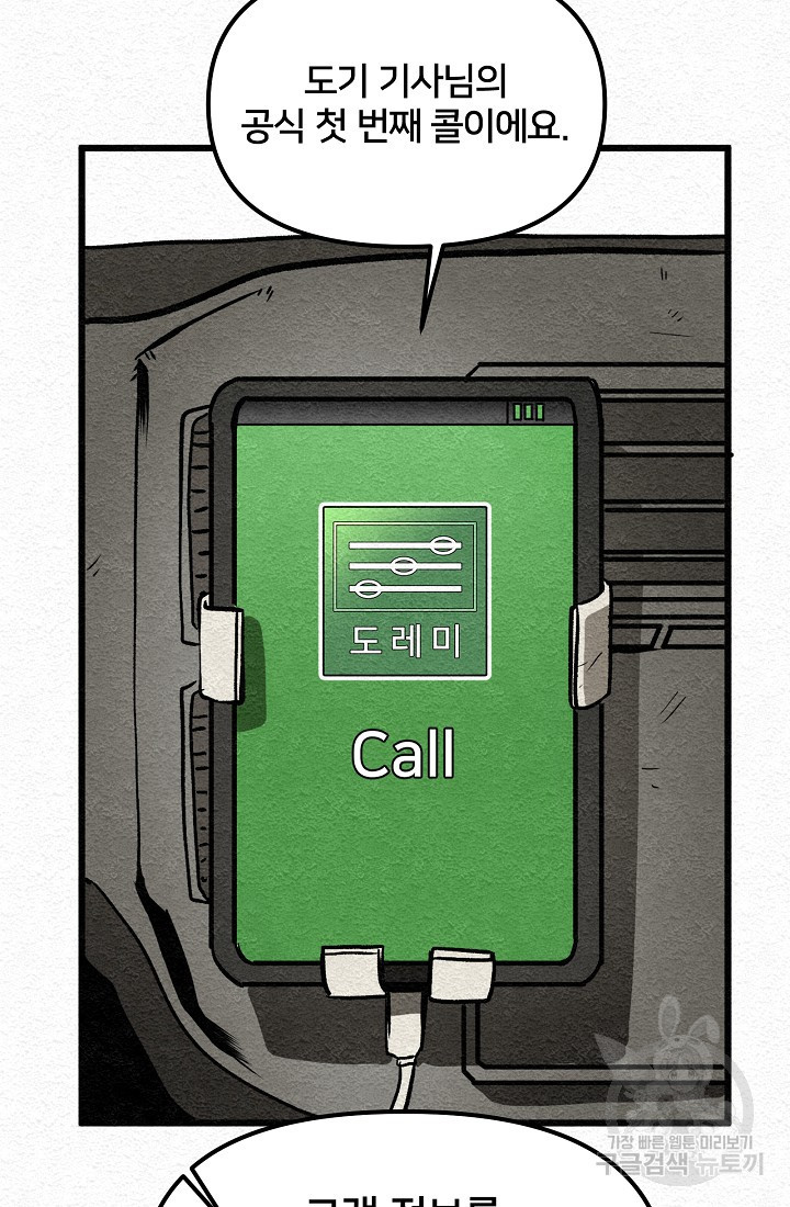 1675385861587yu8oyfmjs5f.jpeg