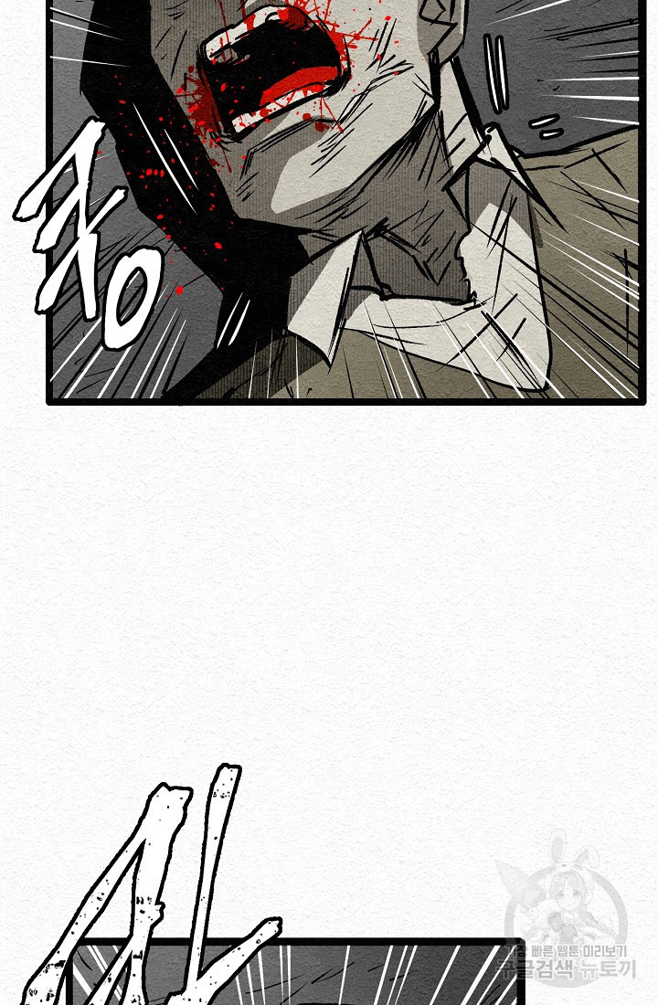1675385866949ci2utr4pih.jpeg
