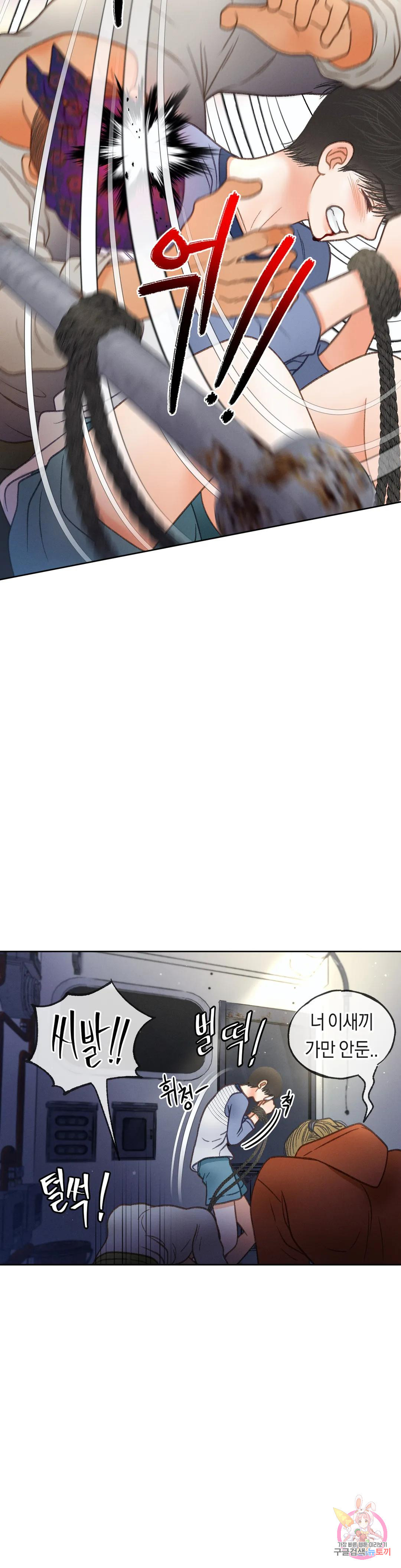 1675385076320tfthyokceds.jpeg