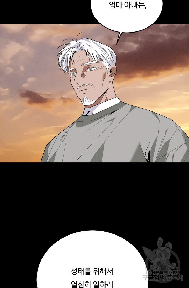 1675380793009ebvqmrpqc5o.jpeg