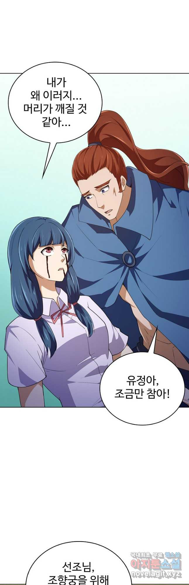 1675386466810qrmnewecep.jpeg