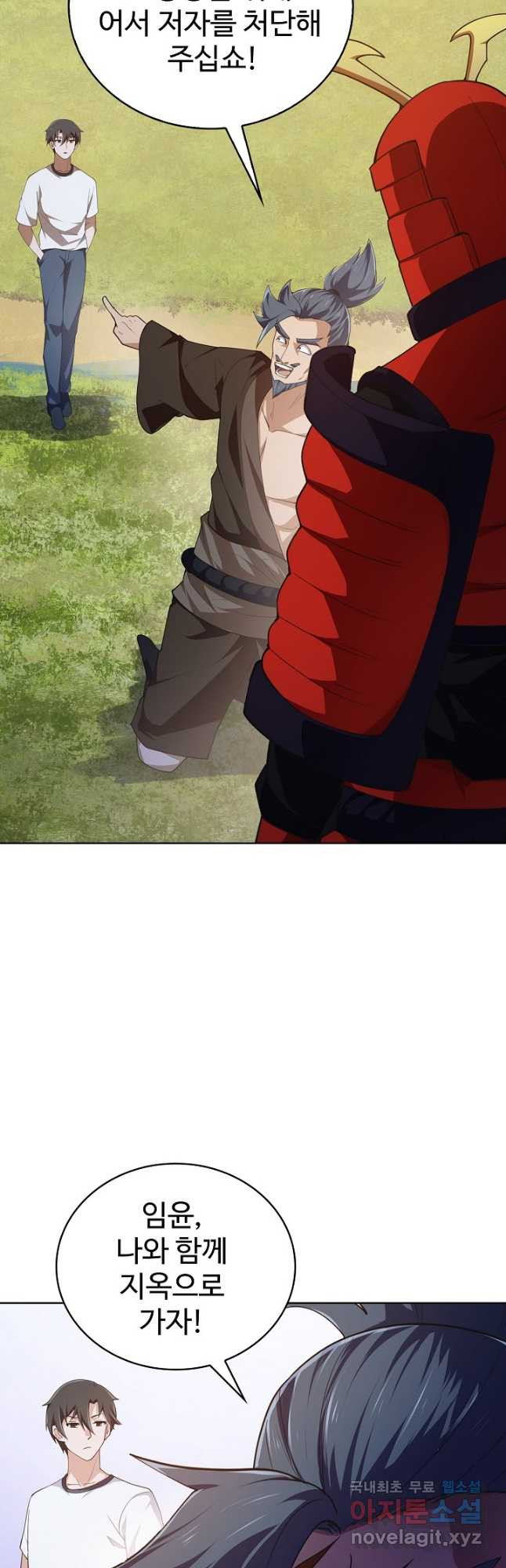 1675386466961i70jgqlymrf.jpeg