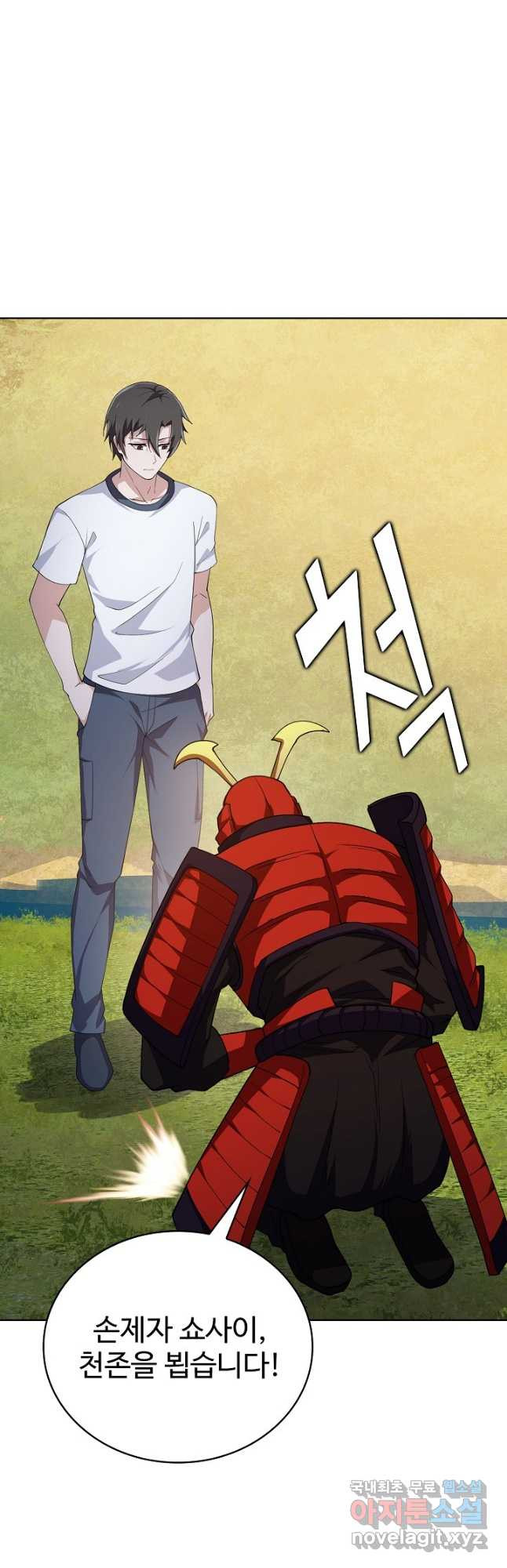 1675386467265qwdhv3lyca.jpeg