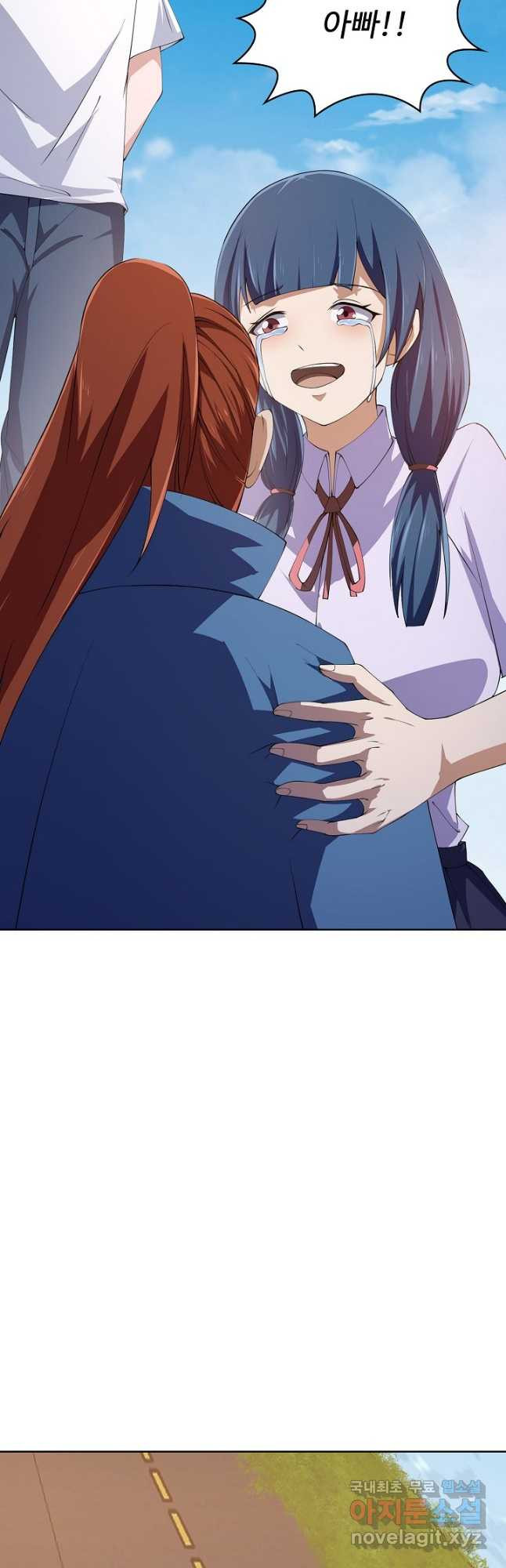 1675386468964shi3l4va1uq.jpeg