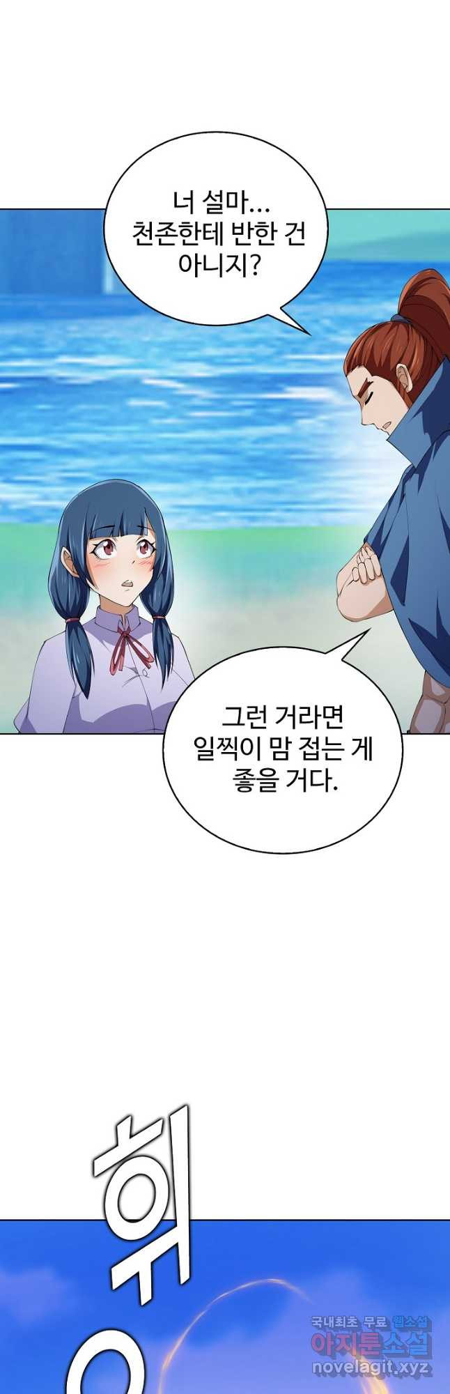 1675386471042pbijlpwga2b.jpeg