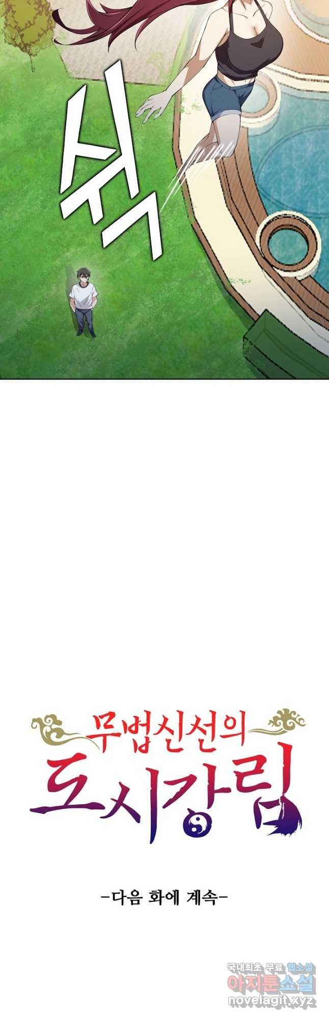 1675386477063nzrtweni82k.jpeg