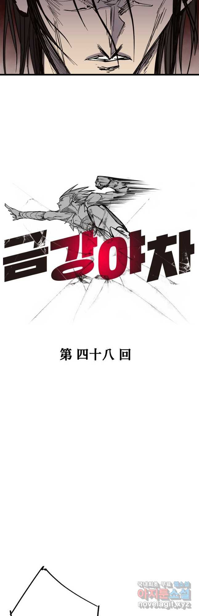 1675385111030ocnp443seop.jpeg