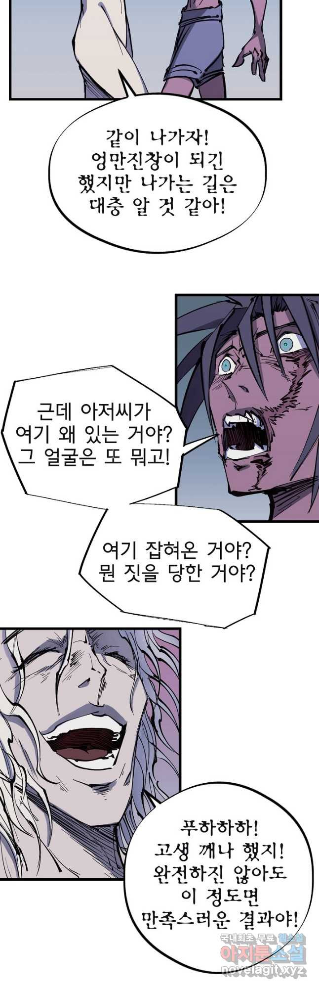 1675385113026lwlpm8pjq6l.jpeg