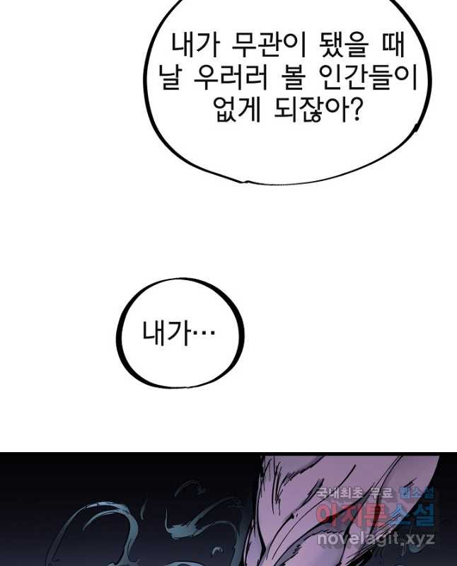 167538511423773w311tull6.jpeg