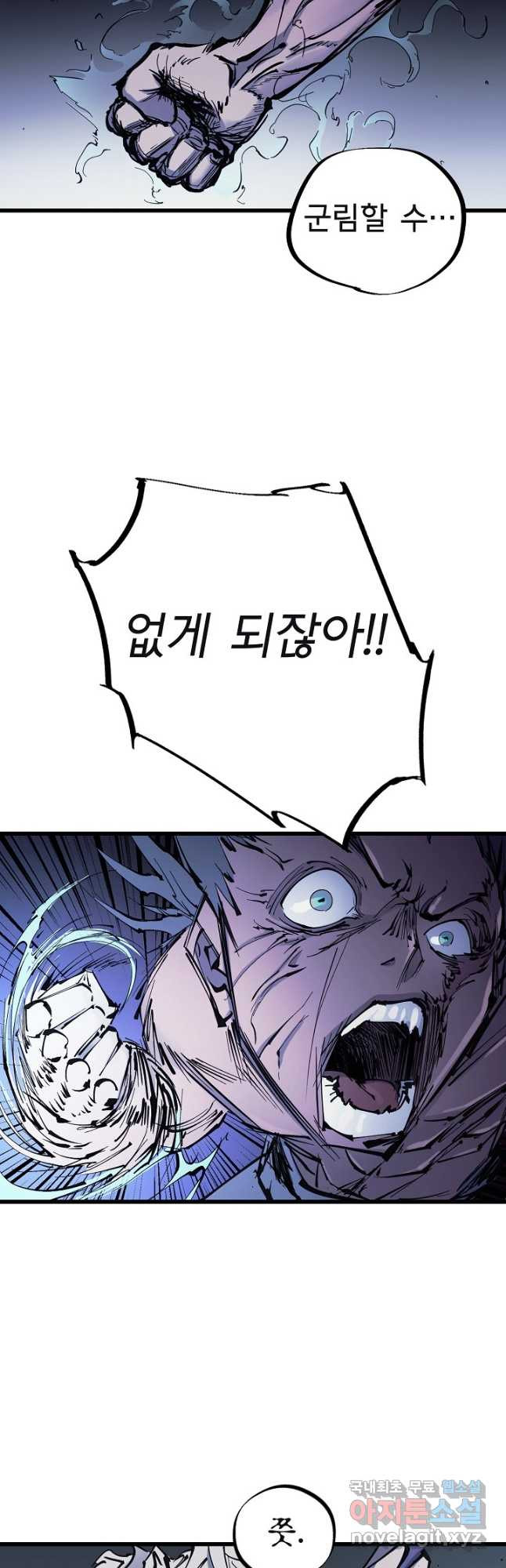 167538511439201wh3joeurk.jpeg