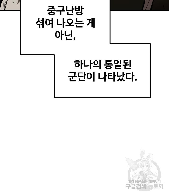 167547869921639lcjqbww7d.jpeg