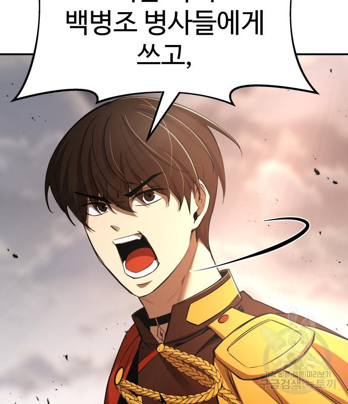 1675478711534p3rn4edxxll.jpeg