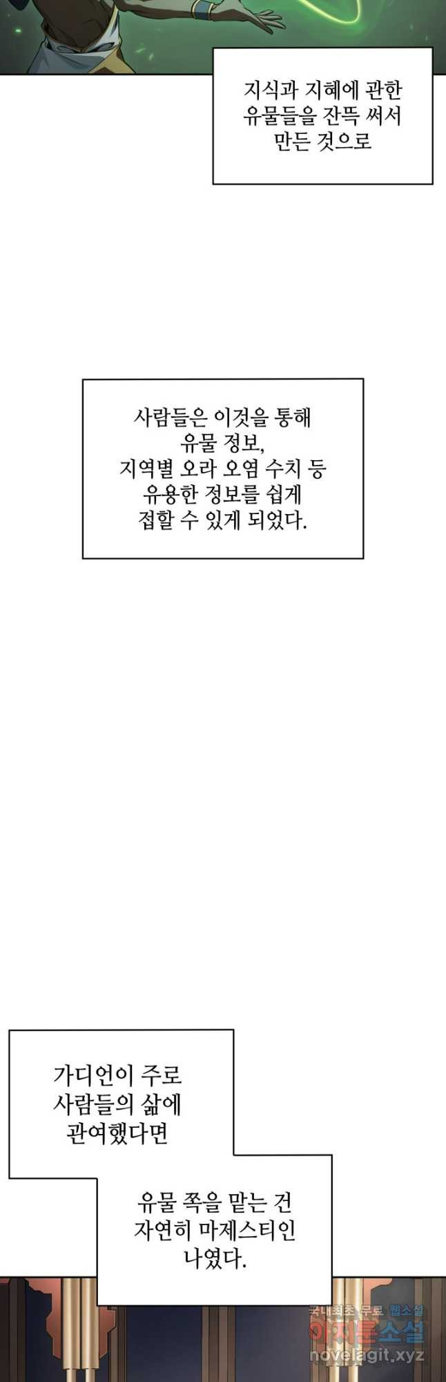 1675472604567yae7c6vemw.jpeg