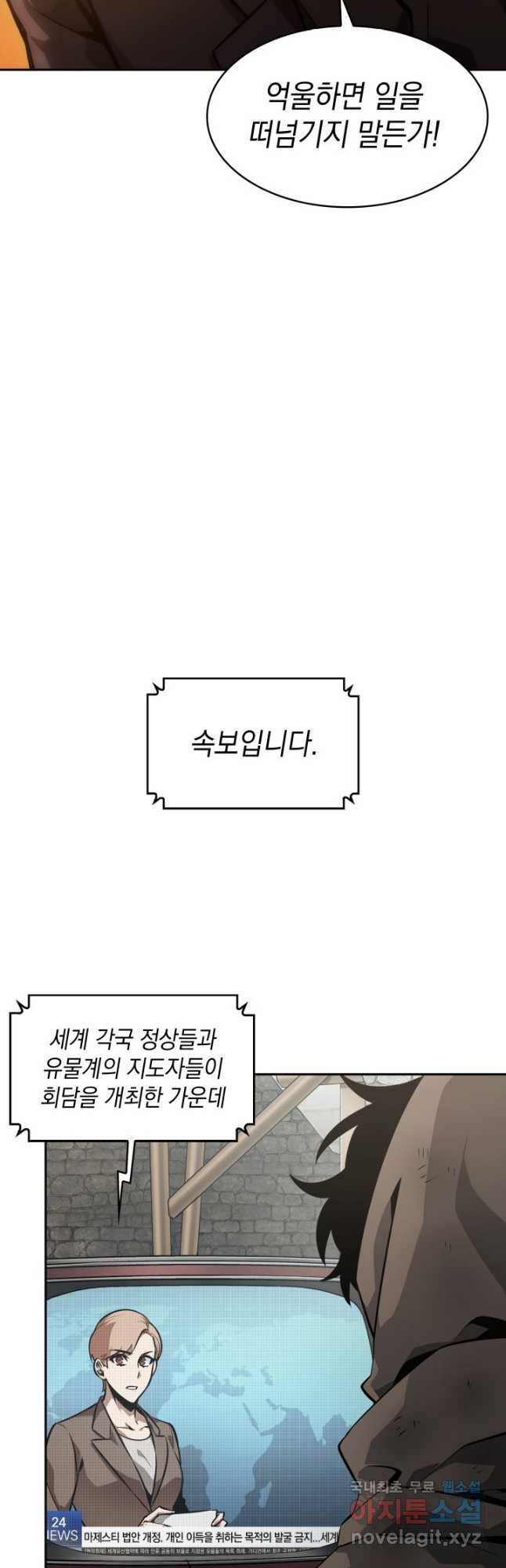 16754726149500uvxew4j0sr.jpeg