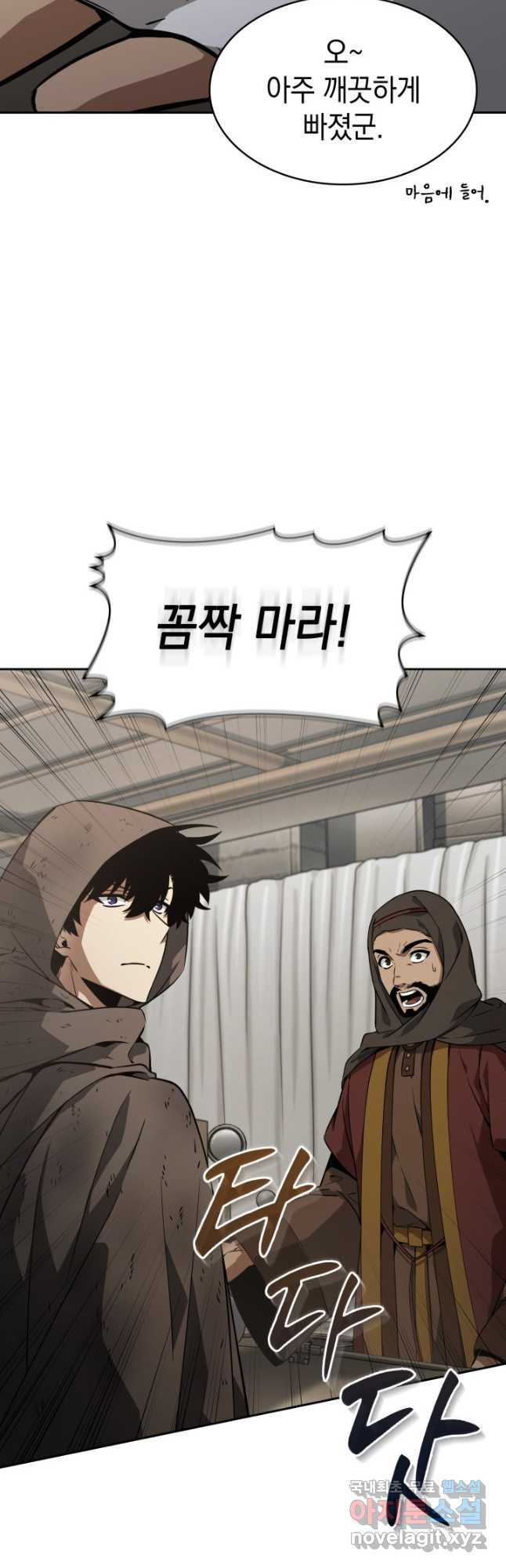 1675472618696cn8a2v1mova.jpeg