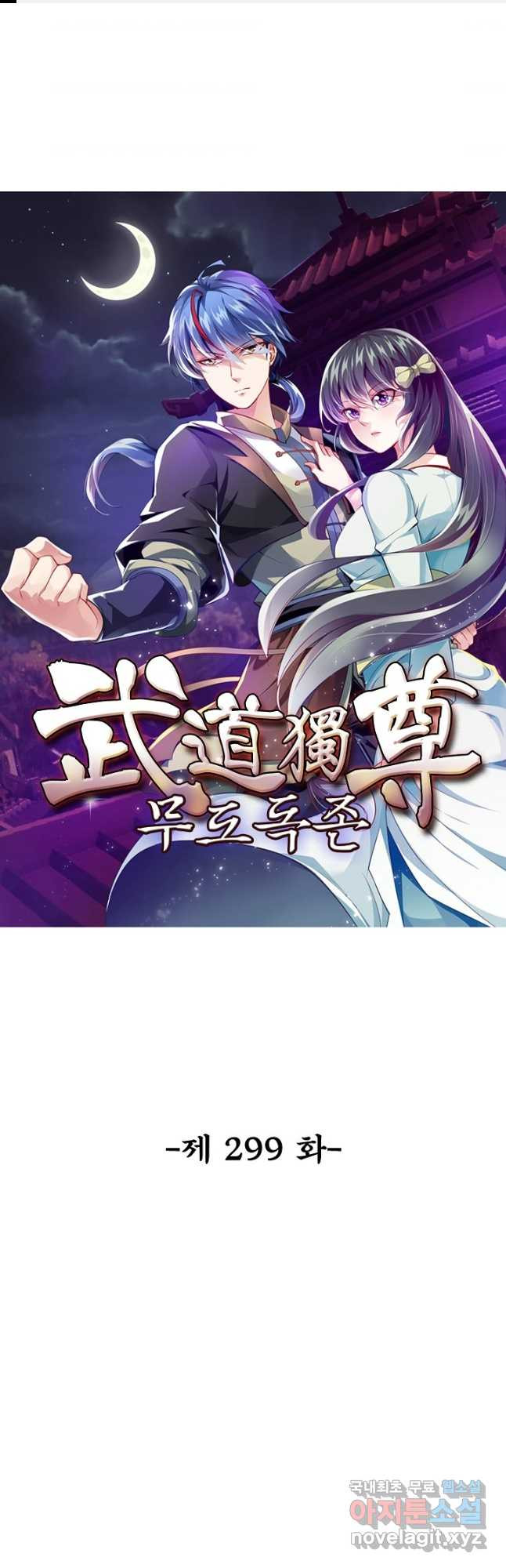1675478094309zeotsbab5g.jpeg