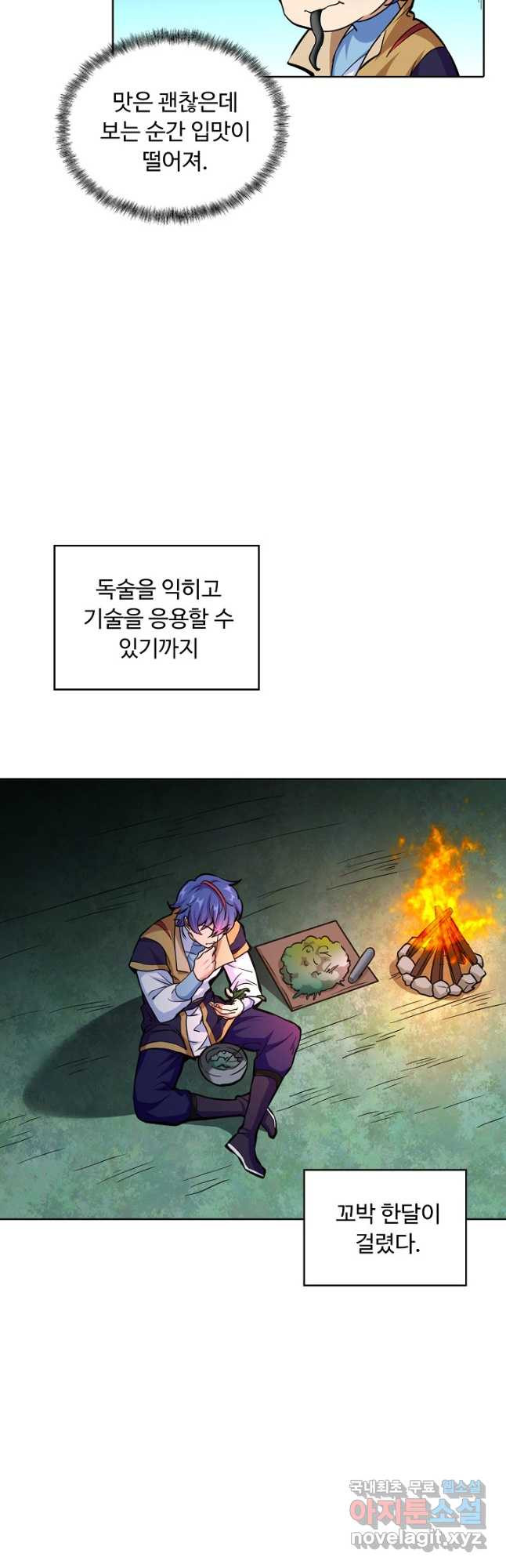 1675478101160ephht53kbwj.jpeg