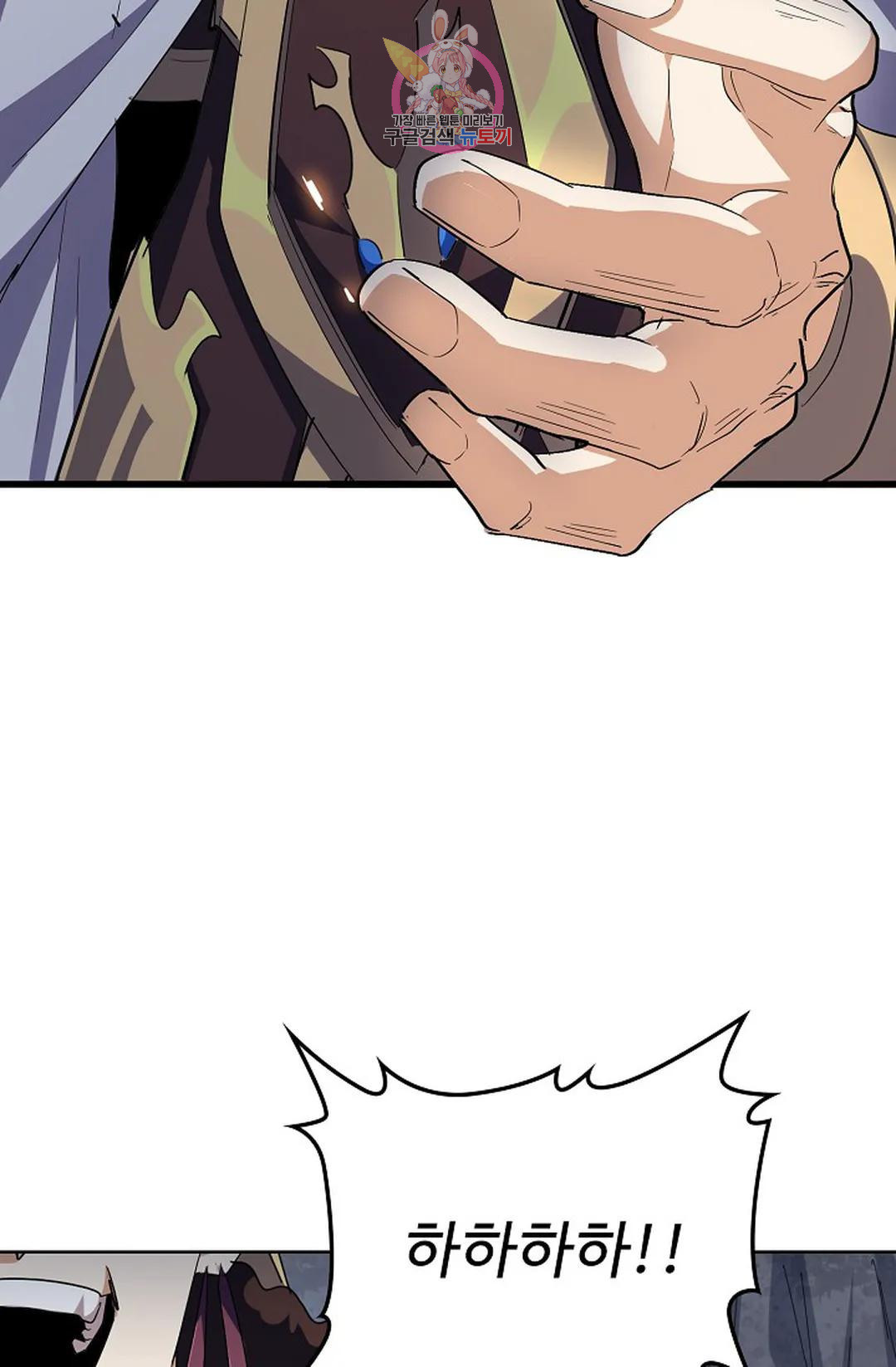 16754728757861ohxu01scbp.jpeg