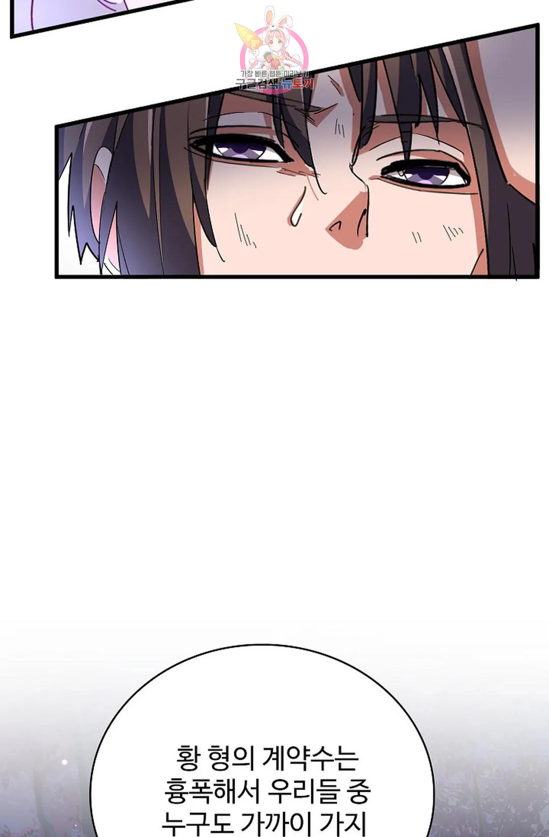 1675472891118bd3aa2syoqa.jpeg