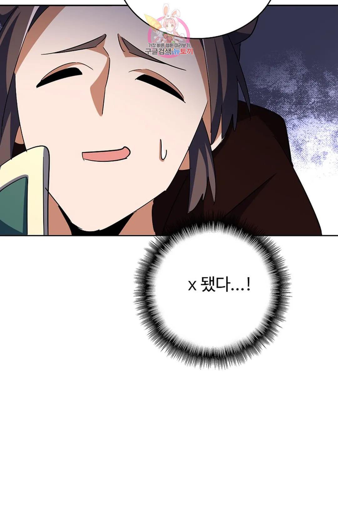 1675472903924c85fav7avf7.jpeg