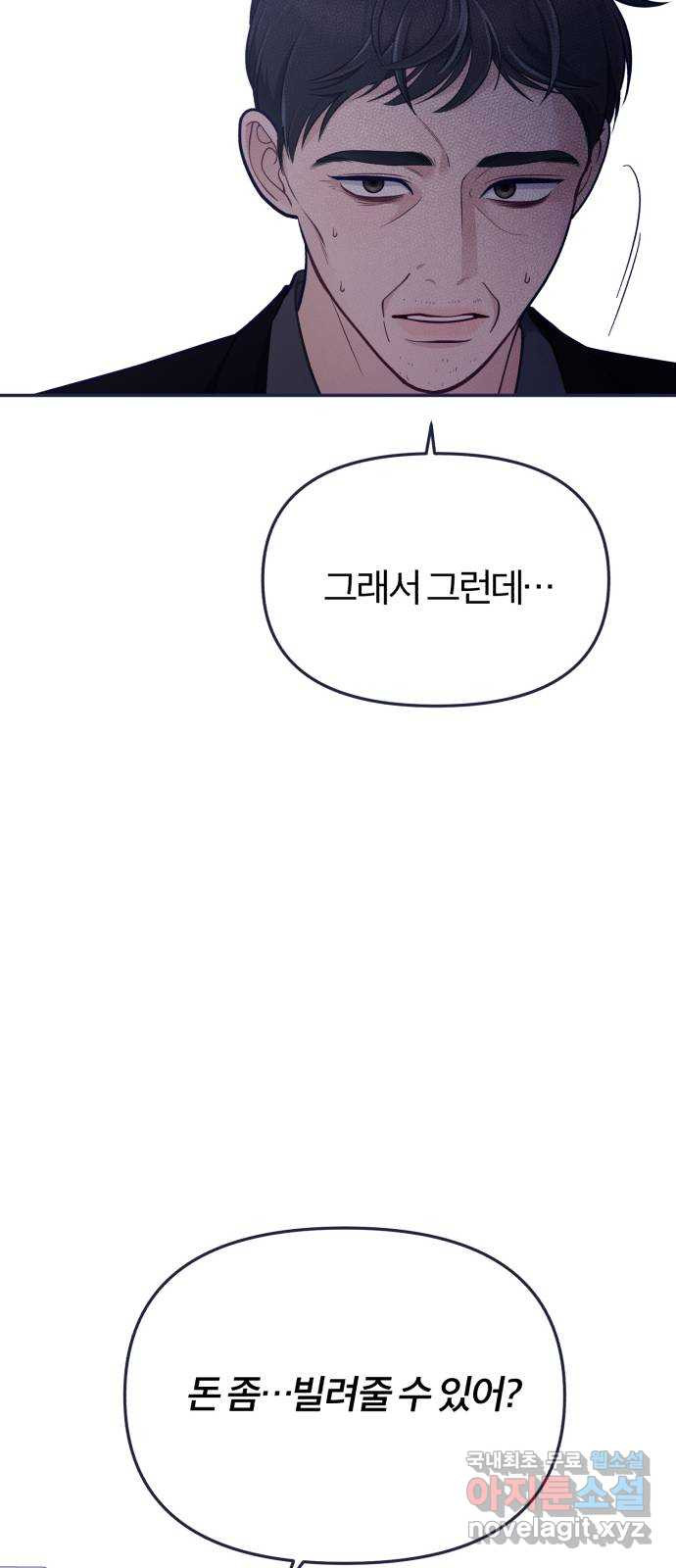 1675477031188qsbhid9sbk9.jpeg