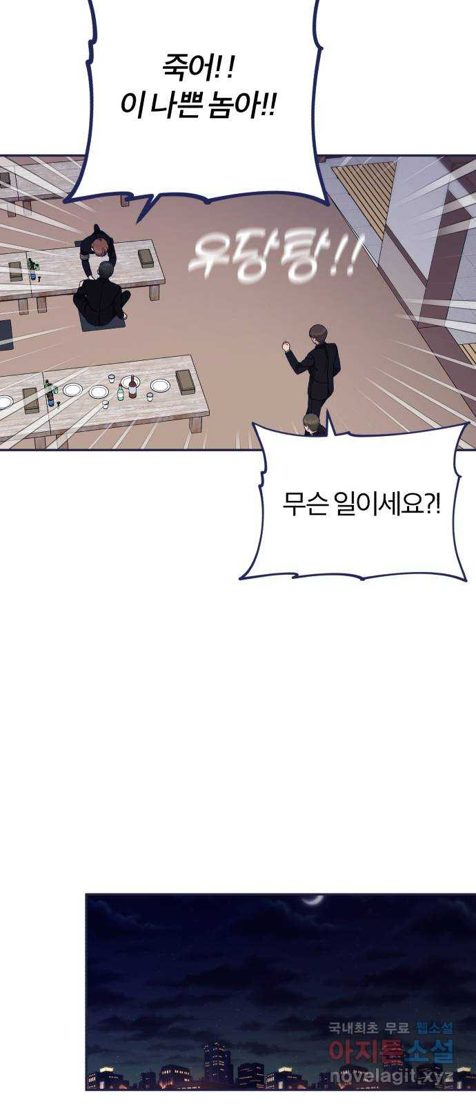 16754770322811hoilyun5gt.jpeg